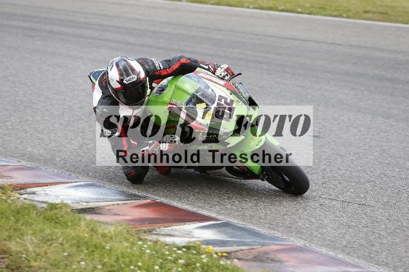 /18 23.05.2025 Get Faster Caremotion ADR/Gruppe gelb/612